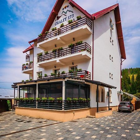 Chalet 173 Gura Humorului Zewnętrze zdjęcie